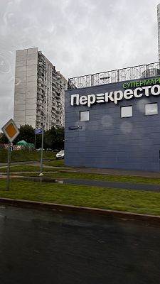 Купить квартиру г Москва, Карамышевская наб, д 2А 49000000 рублей
