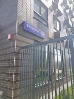 Купить квартиру г Москва, ул Базовская, д 15Б к 2 7900000 рублей
