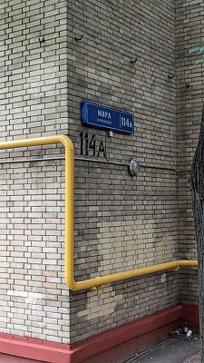 Купить квартиру г Москва, пр-кт Мира, д 114А 20700000 рублей
