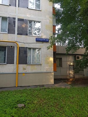 Купить квартиру г Москва, ул Дубнинская, д 12 к 3 12500000 рублей