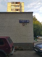 Купить квартиру г Москва, ул Дубнинская, д 10 к 3 12950000 рублей