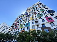 Купить квартиру г Москва, Берёзовая аллея, д 17 к 1 29500000 рублей