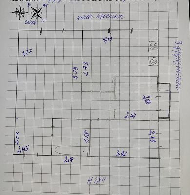 Купить квартиру г Москва, Комсомольский пр-кт, д 38/16 48500000 рублей