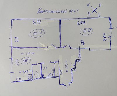 Купить квартиру г Москва, Комсомольский пр-кт, д 45 36000000 рублей
