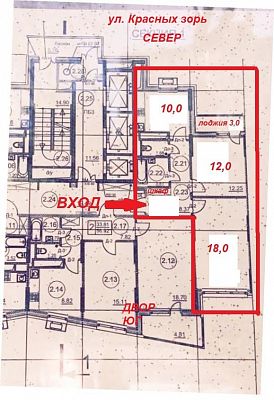 Купить квартиру г Москва, ул Красных Зорь, д 59Б 19000000 рублей