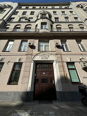 Купить квартиру г Москва, ул Поварская, д 26 58000000 рублей