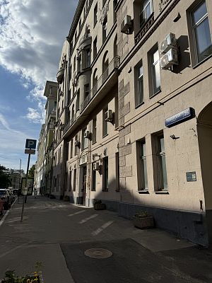Купить квартиру г Москва, ул Поварская, д 26 58000000 рублей