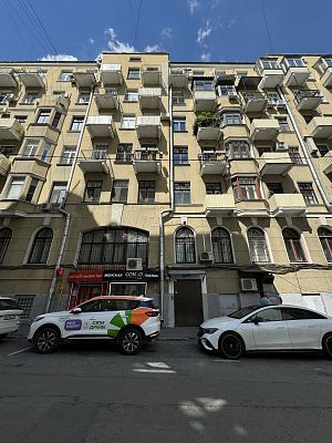 Купить квартиру г Москва, Козицкий пер, д 1А 33000000 рублей