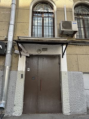 Купить квартиру г Москва, Козицкий пер, д 1А 33000000 рублей