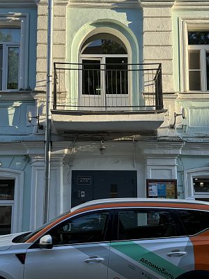 Купить квартиру г Москва, пер Даев, д 2 28500000 рублей