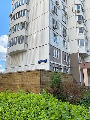 Купить квартиру г Москва, ул Большая Очаковская, д 3 28700000 рублей