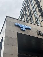 Купить квартиру г Москва, Багратионовский пр-д, д 1А к 1 38500000 рублей