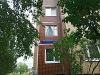Купить квартиру г Москва, ул Новоорловская, д 8 9500000 рублей