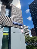 Купить квартиру г Москва, ул Большая Филёвская, д 3 к 1 24500000 рублей