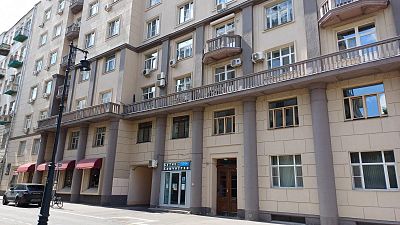 Купить квартиру г Москва, Староконюшенный пер, д 19 86000000 рублей
