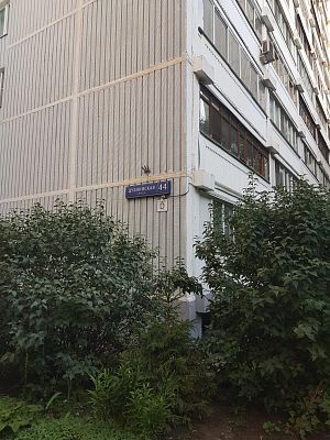 Купить квартиру г Москва, ул Дубнинская, д 44 к 1 13900000 рублей