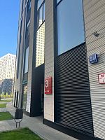 Купить квартиру г Москва, Береговой пр-д, д 5А к 3 32600000 рублей