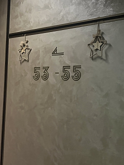 Фото 9