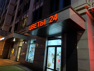 Фото 4