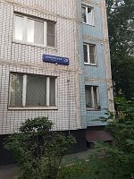 Купить квартиру г Москва, ул Дубнинская, д 28 к 3 13000000 рублей