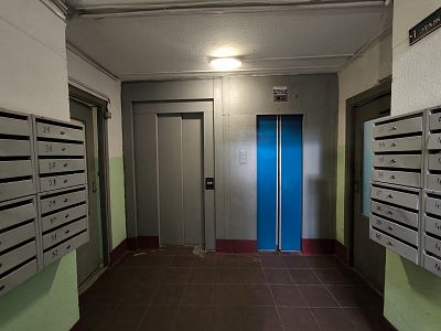 Купить квартиру г Москва, ул Ленская, д 8 к 1 11800000 рублей