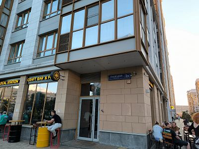 Купить квартиру г Москва, Лазоревый проезд, д 1А к 1 19500000 рублей