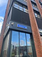Купить квартиру г Москва, Шелепихинская наб, д 34 к 6 28000000 рублей