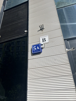 Фото 9