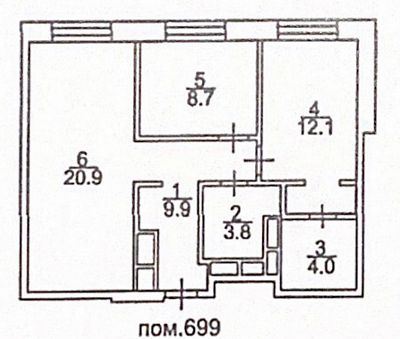 Купить квартиру г Москва, ул Большая Филёвская, д 4 25490000 рублей