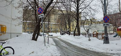Купить квартиру г Москва, Плетешковский пер, д 12-16 26500000 рублей