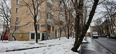 Купить квартиру г Москва, Денисовский пер, д 8/14 15000000 рублей