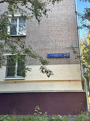 Купить квартиру г Москва, ул 3-я Прядильная, д 17 15200000 рублей