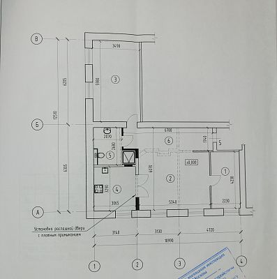 Купить квартиру г Москва, Комсомольский пр-кт, д 47 46000000 рублей