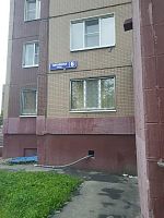 Купить квартиру г Москва, ул Ангарская, д 6 19000000 рублей