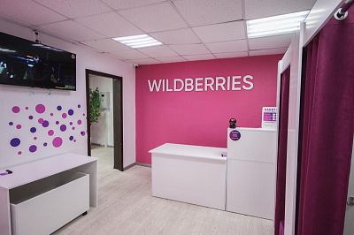 Купить готовый бизнес г Москва, Новочеркасский б-р, д 45 13000000 рублей