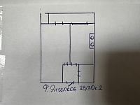 Купить квартиру г Москва, ул Фридриха Энгельса, д 28/30 к 2 11750000 рублей