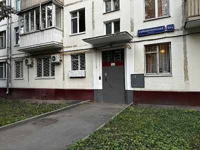 Купить квартиру г Москва, Сыромятнический проезд, д 7/14 21250000 рублей