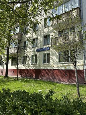 Купить квартиру г Москва, Сыромятнический проезд, д 7/14 21250000 рублей