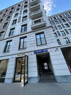 Купить квартиру г Москва, Шлюзовая наб, д 2А 87000000 рублей