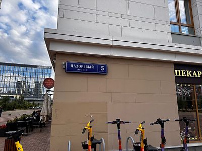 Купить квартиру г Москва, Лазоревый проезд, д 5 к 4 18300000 рублей