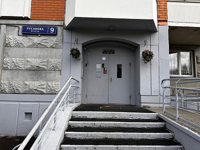 Купить квартиру г Москва, проезд Русанова, д 9 20990000 рублей