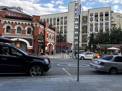 Купить квартиру г Москва, ул Фридриха Энгельса, д 7-21 16950000 рублей