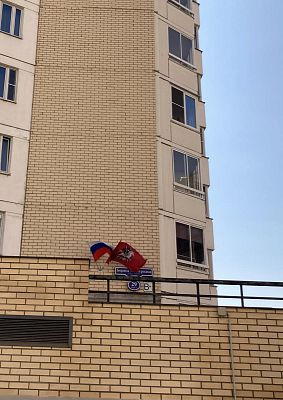 Купить квартиру г Москва, ул Бориса Пастернака, д 29 к 2 12300000 рублей