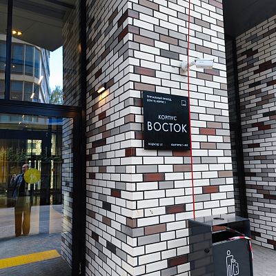 Купить квартиру г Москва, Причальный проезд, д 10 к 1 42500000 рублей