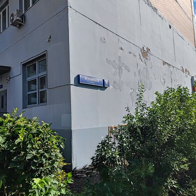 Купить квартиру г Москва, ул Истринская, д 8 к 3 39000000 рублей