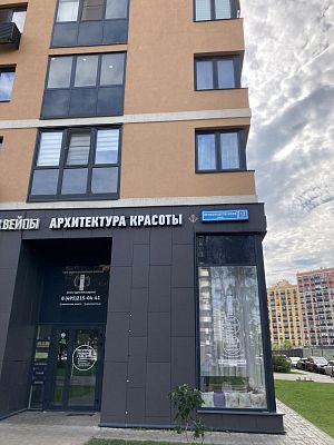 Купить квартиру г Москва, ул Производственная, д 12 к 1 17499000 рублей
