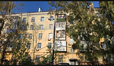 Купить квартиру г Хабаровск, ул Бойко-Павлова, д 5 7200000 рублей