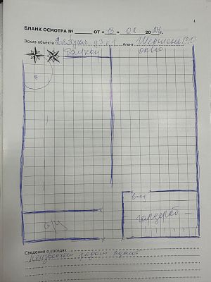 Купить квартиру г Москва, ул 2-я Пугачевская, д 3 к 1 15000000 рублей