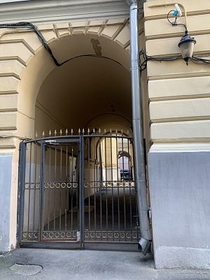 Купить квартиру г Москва, ул Дмитровка Б., д 7/5 стр 3 40000000 рублей