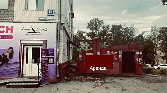 Фото 1
